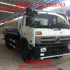 廠家直銷東風(fēng)153后雙橋20方灑水車 高效環(huán)衛(wèi)與消防多功能設(shè)備